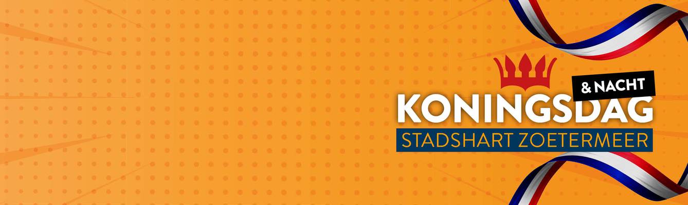 Koningsdag 2025